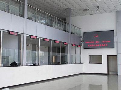 廣州市億科達(dá)信息技術(shù)——世界工廠網(wǎng)全球企業(yè)庫(kù)中的信息技術(shù)咨詢(xún)新銳